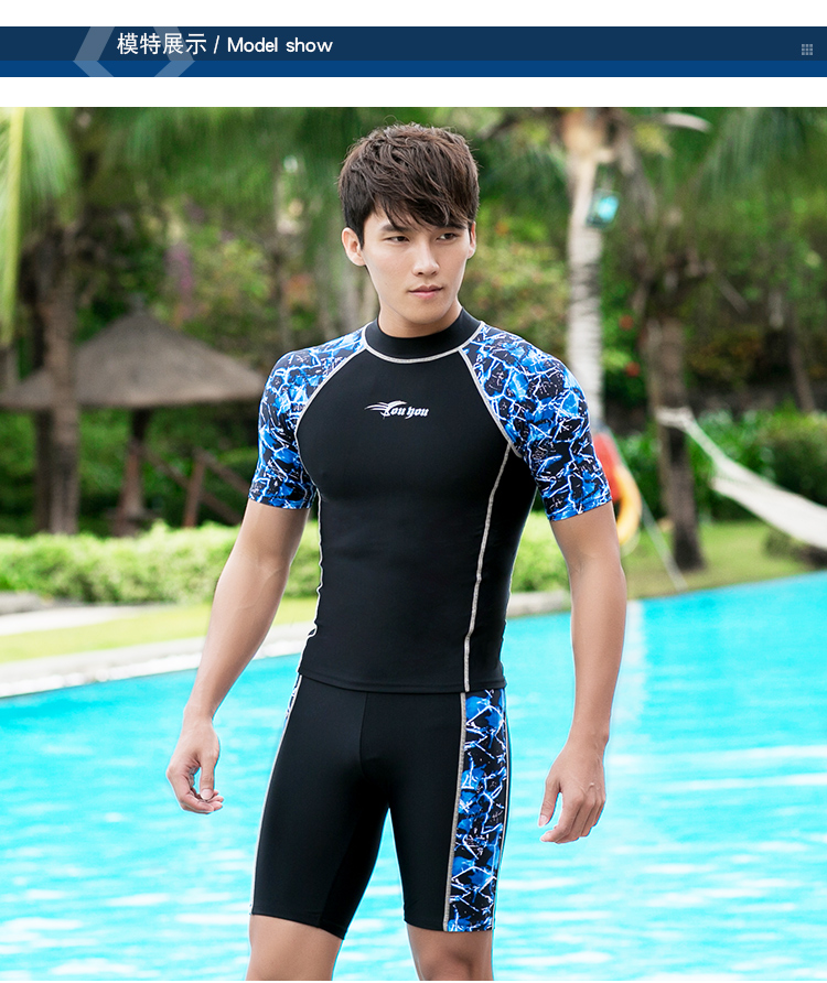 Quần bơi nam 5 điểm nhanh khô quần áo bơi nam phù hợp với ống thở lặn phù hợp với thiết bị bơi suối nước nóng quần bơi nam cao cấp