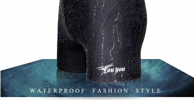 Maillot de bain homme - Ref 2510306 Image 8