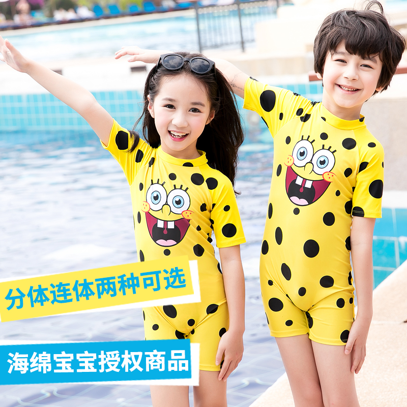 childs uv swimsuit