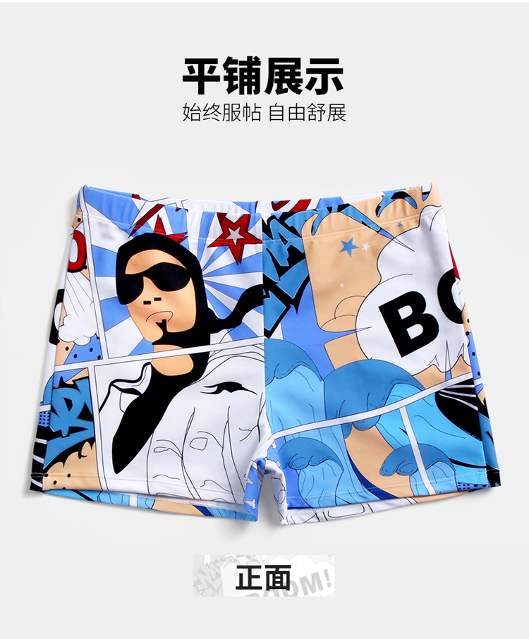 Đồ bơi nam boxer nam quần bơi lỏng bên bờ biển thời trang nam quần áo tắm nước nóng phù hợp với thiết bị bơi thủy triều đồ bơi nam