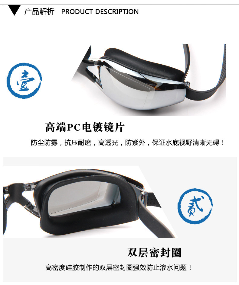 Maillot de bain homme - Ref 2510496 Image 23