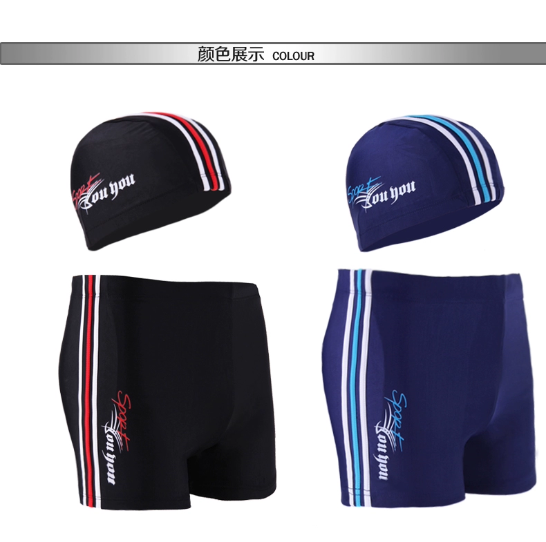 Maillot de bain homme - Ref 2503647 Image 17