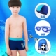 Bạn bơi quần áo trẻ em bé trai quần boxer quần bơi thiếu niên cậu bé lớn bé trai chia bé bơi phù hợp - Bộ đồ bơi của Kid bikini cho bé gái