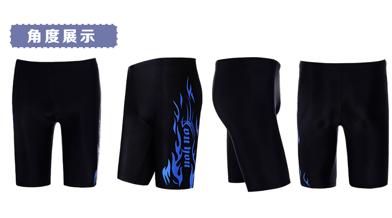 Maillot de bain homme - Ref 2507006 Image 9