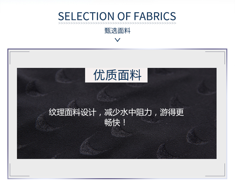 Bạn bơi quần bơi nam vest vest phù hợp với quần bơi nam năm điểm võ sĩ quần bơi thiết bị quần bơi nam da cá mập áo tắm đồ bơi trẻ em nam