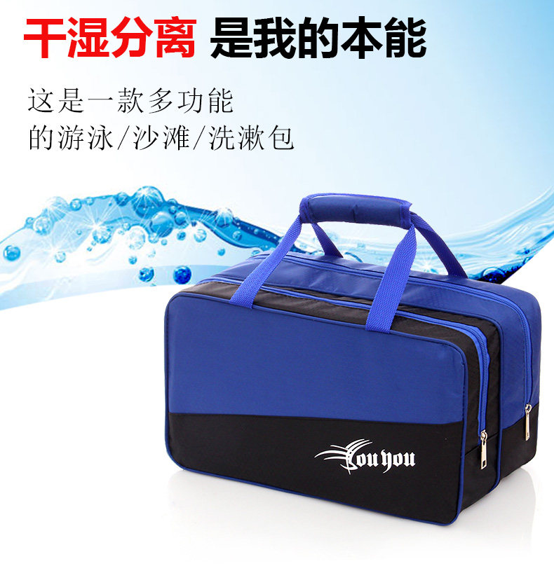 Sac de sport - Ref 10256 Image 7