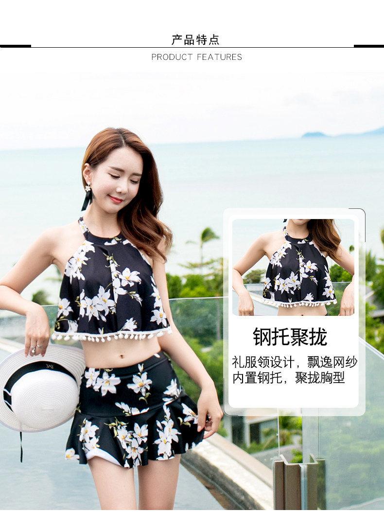 Maillot de bain pour femme - Ref 3037913 Image 9