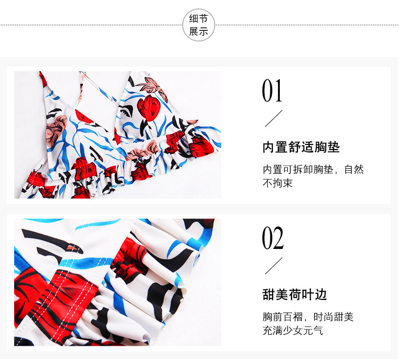 Maillot de bain pour femme - Ref 3037916 Image 17