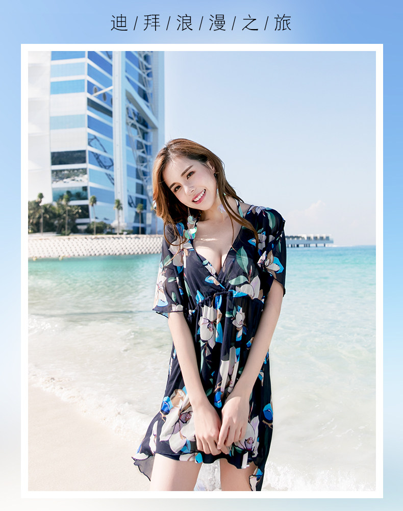 Maillot de bain pour femme - Ref 3027718 Image 7