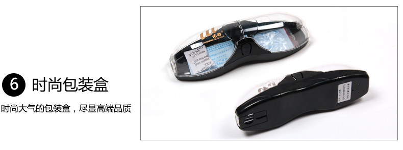 Maillot de bain homme - Ref 2510478 Image 29