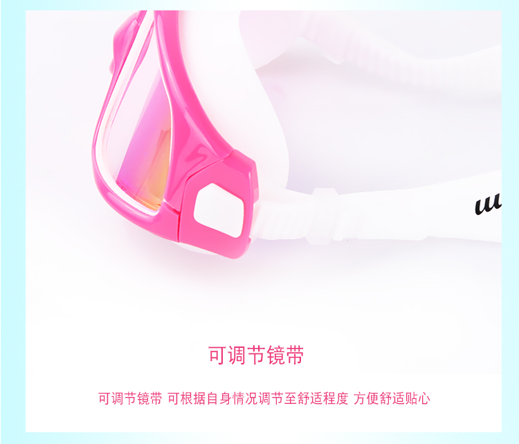 Bạn bơi trẻ em kính bơi hộp lớn chống nước chống sương mù HD chàng trai và cô gái kính bơi thiết bị kính bơi trong suốt - Goggles kính bơi tráng gương