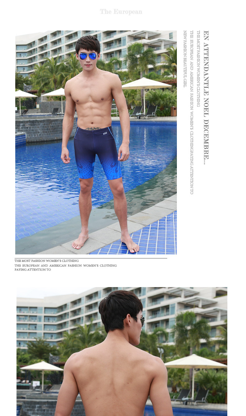 Maillot de bain homme - Ref 2504885 Image 14