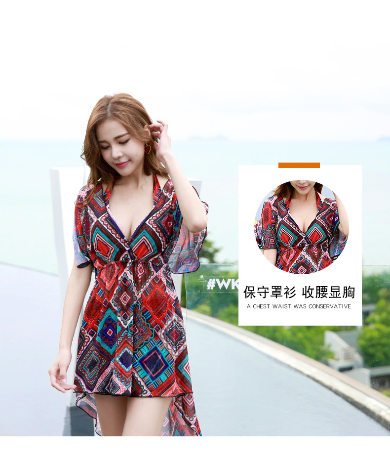 Maillot de bain pour femme - Ref 3037906 Image 11