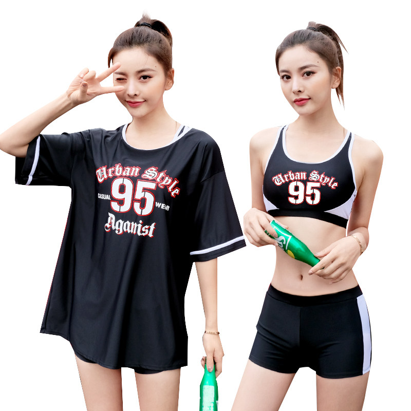 Maillot de bain pour femme - Ref 3037924 Image 5