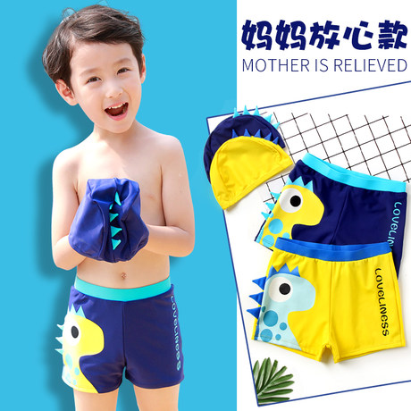 baby dinosaur swimsuit