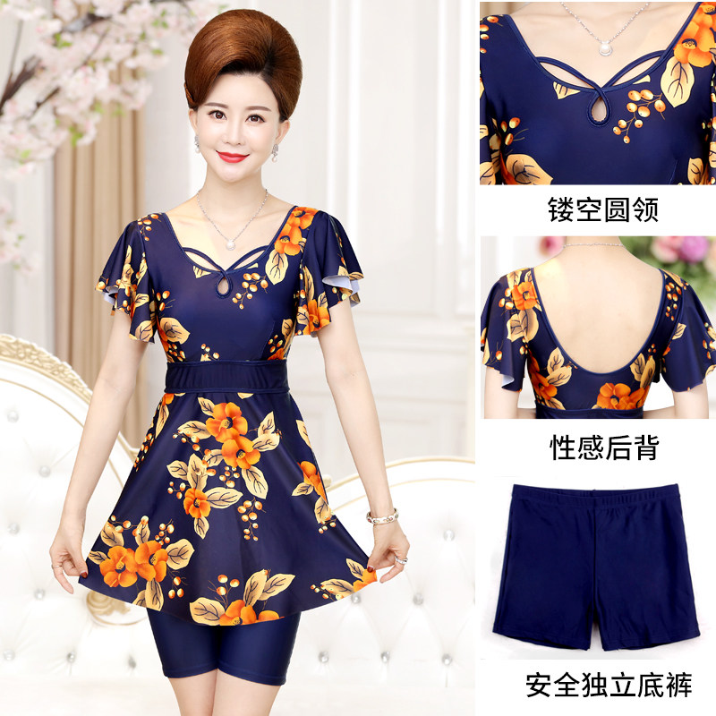 Maillot de bain pour femme - Ref 3029408 Image 4