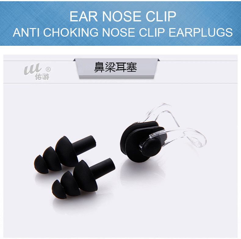 Maillot de bain homme - Ref 2510496 Image 26