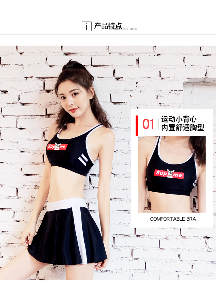 Đồ bơi nữ ba mảnh phù hợp với bảo thủ sinh viên Hàn Quốc thể thao giảm béo spa nhỏ nước hoa bảo thủ kích thước lớn đồ bơi bikini 2 mảnh màu đen