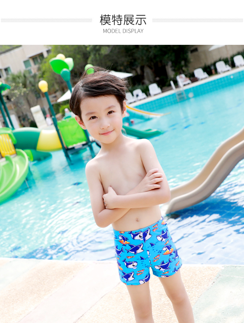 Bạn bơi quần áo trẻ em bé trai bơi thân chia nhỏ trẻ em cá mập lớn phim hoạt hình bé bơi đồ bơi bé trai - Bộ đồ bơi của Kid bikini cho bé gái