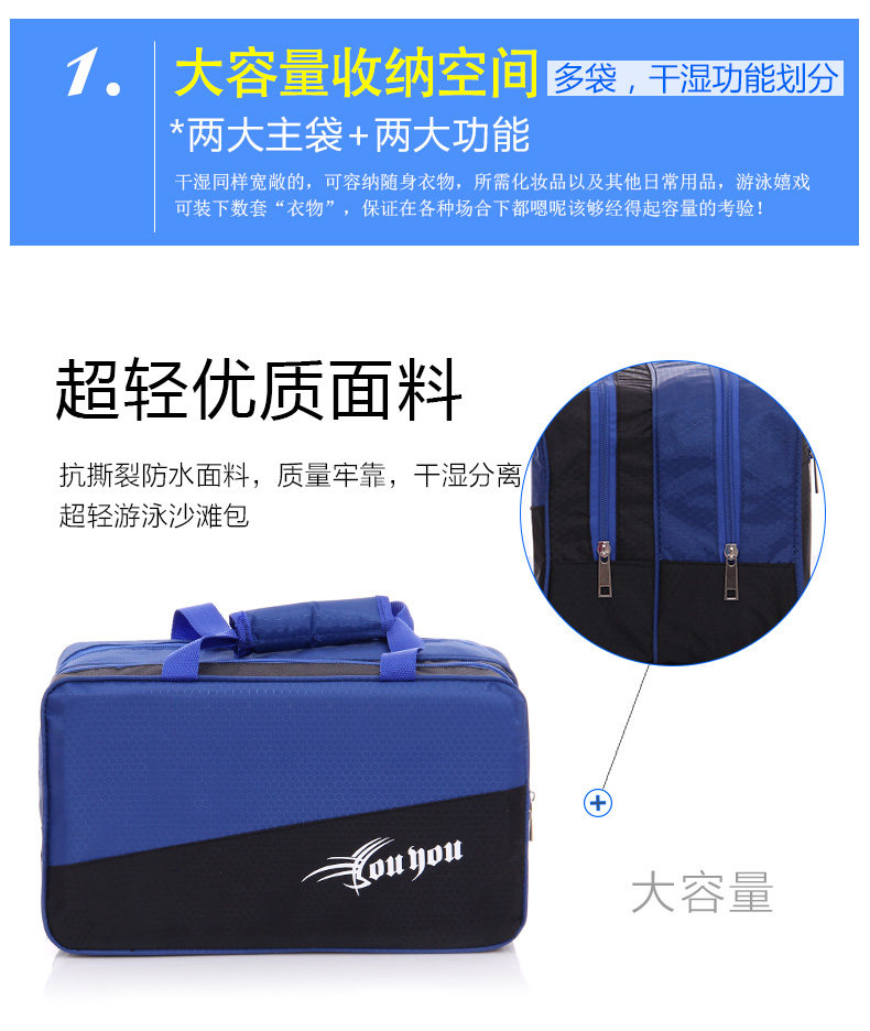 Sac de sport - Ref 10256 Image 13