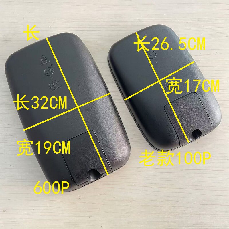 Isuzu Truck Qingling 100P Old Model 600P Rearview Mirror, Reflector, Rear View Mirror, Exterior Mirror, Auxiliary Mirror