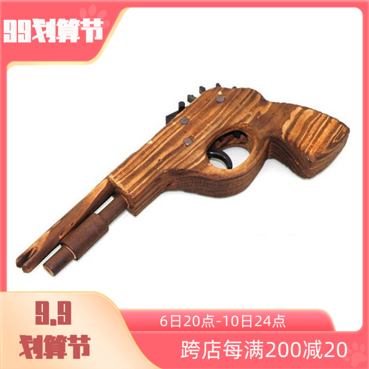 Waldorf Handmade Museum] Waldorf wooden traditional toys Rubber band wooden pistol