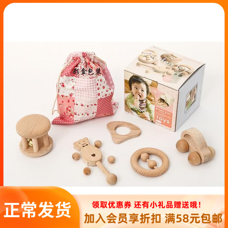 Infant nibbling wooden toy imported beech wood safe and environmentally friendly without paint (Ward's handmade museum)