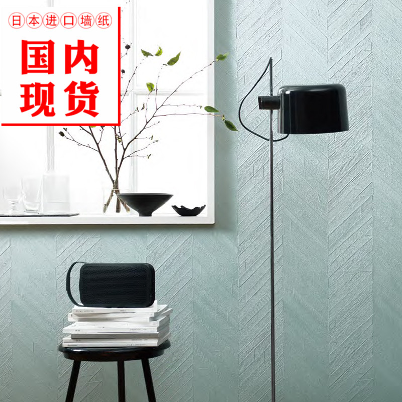 Japan Import Wallpaper Modern Nordic Grey Green Guest Dining Room Sofa Background Wall Genguan Wallpaper Like Wood Grain 6014