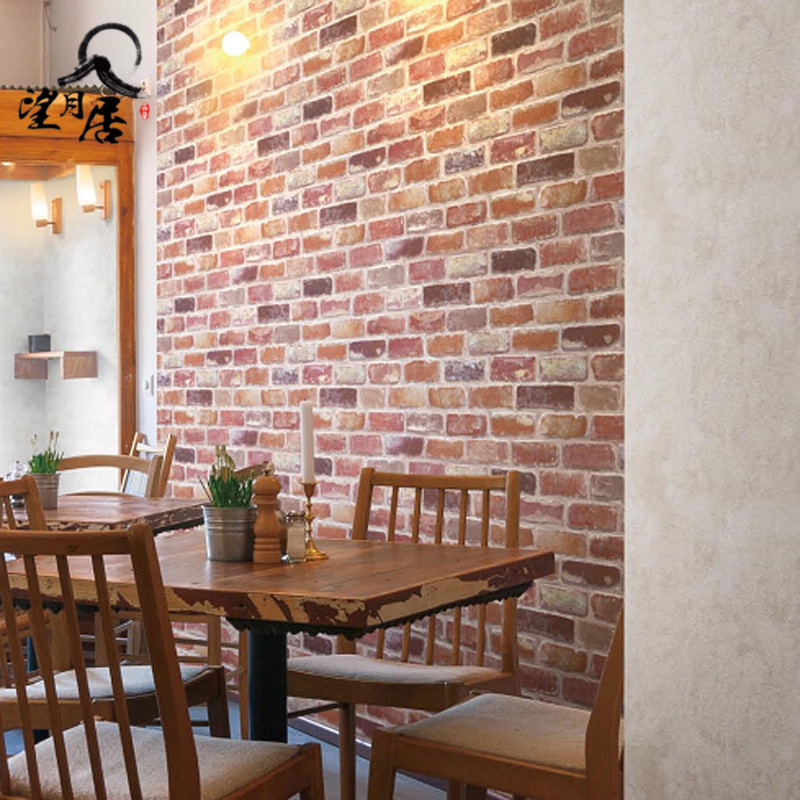 Modern red brick three-dimensional texture waterproof wallpaper Japan imported FE-1233 living room background sold by meter