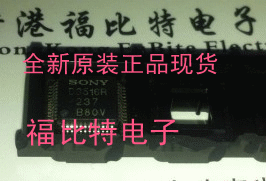 cxa3516r the cxa3516r spot special price can be shot straight
