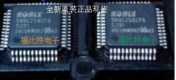 SN9C258CFG LQFP48 brand new original spot special price 14 yuan for sale Large supply jpg