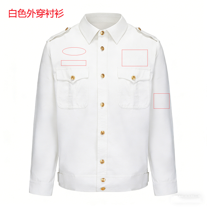 Authentic Flame White Finger Shirt Long-Sleeve Summer Casual Wear New Style Jacket Short-Sleeve Spring and Autumn Shirt Summer Pants with Inner Lining for Outer Wear