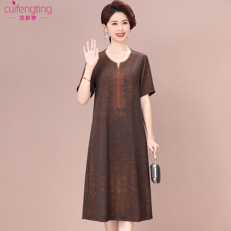 50-Year-Old Mother's Summer Dress, Retro Embroidered V Neck, Fashionable Middle-Aged and Elderly Women's Loose Straight Knee-Length Skirt