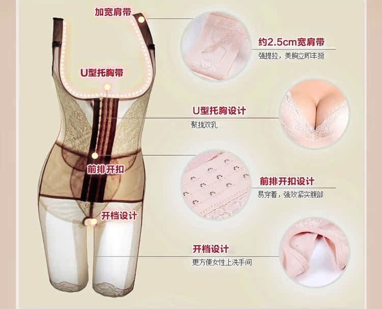 Phiên bản nâng cấp của nữ cỡ lớn mùa thu mỏng không có dấu vết sau sinh corset jorset cơ thể corset cơ thể định hình đồ lót đồ lót 1 mảnh