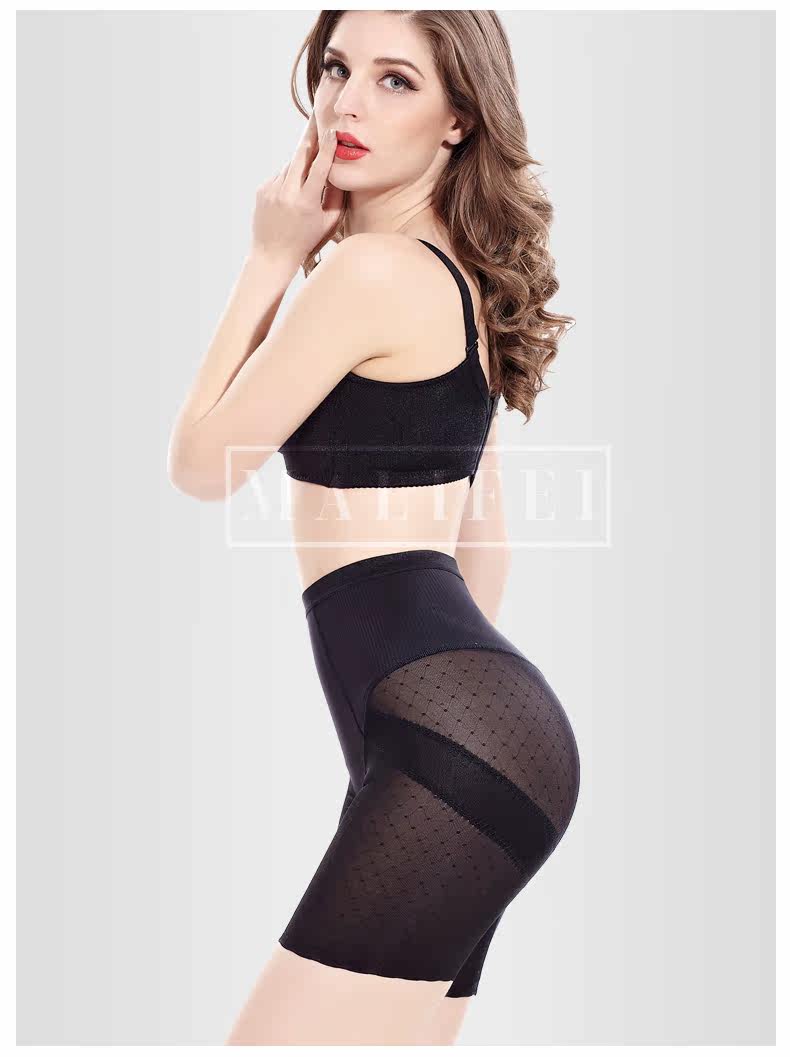 body amincissant luxueux en nylon - Ref 671507 Image 15