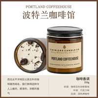 Портленд Кафе 255G