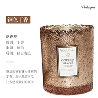 Rose Red Copper Lilac 176g