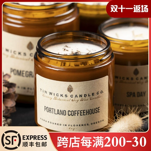 Импортированные оловянные фитиль свеча сомелона Candle Portland Cafe Cafe Andoor Somote Gods, чтобы помочь аромату сна аромат