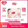 Товары от 吉儿乐母婴专营店