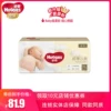 Товары от 吉儿乐母婴专营店