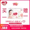 Товары от 吉儿乐母婴专营店