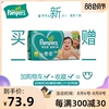 Товары от 吉儿乐母婴专营店
