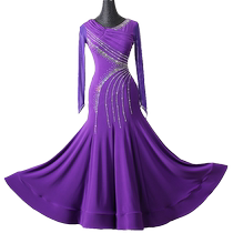 Modern Dance Dress New National Standard Dance Dress Friendly Dance Dress Show Waltz Communication Dress