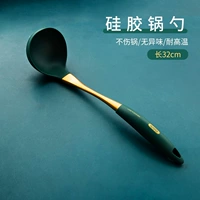 Обновите силиконовую ложку