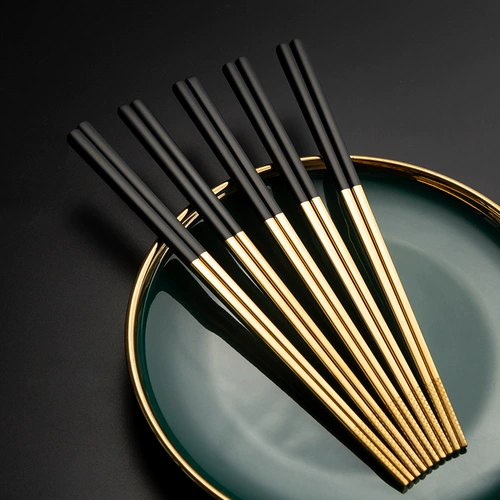 Нескользящие палочки для еды из нержавеющей стали для домашнего использования, высококачественная металлическая посуда