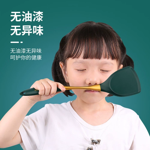 USEMD Силиконовый шпатель Домашний нежигальный горшок, посвященный высоко температурным устойчивым