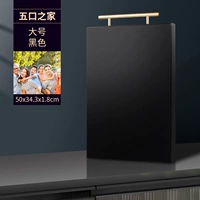 【Пять домов】 Black Large