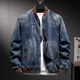 Spring and autumn stand collar loose denim jacket