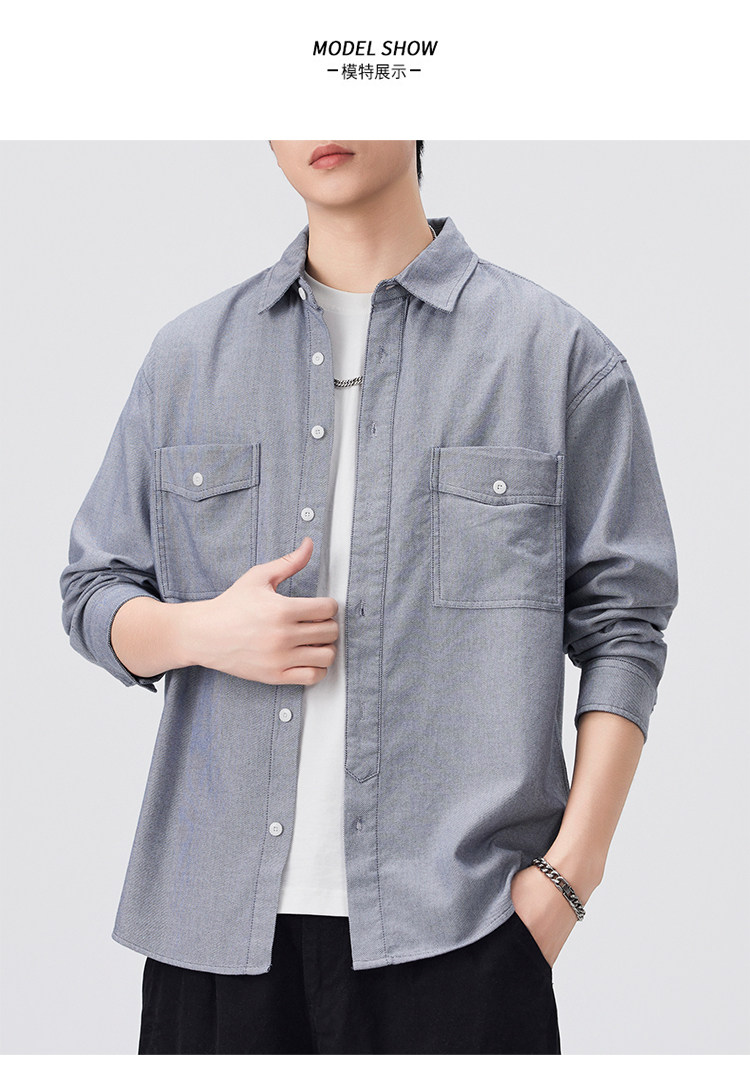 Джинсовая рубашка None