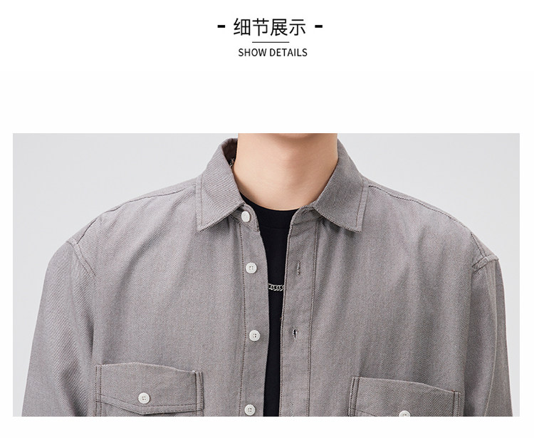 Джинсовая рубашка None